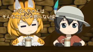 PPPメジャーデビューアルバム「ペパプ・イン・ザ・スカイ！」PV（け