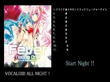 ボーマス17】「Fever」デモ【samfree】 - ニコニコ動画