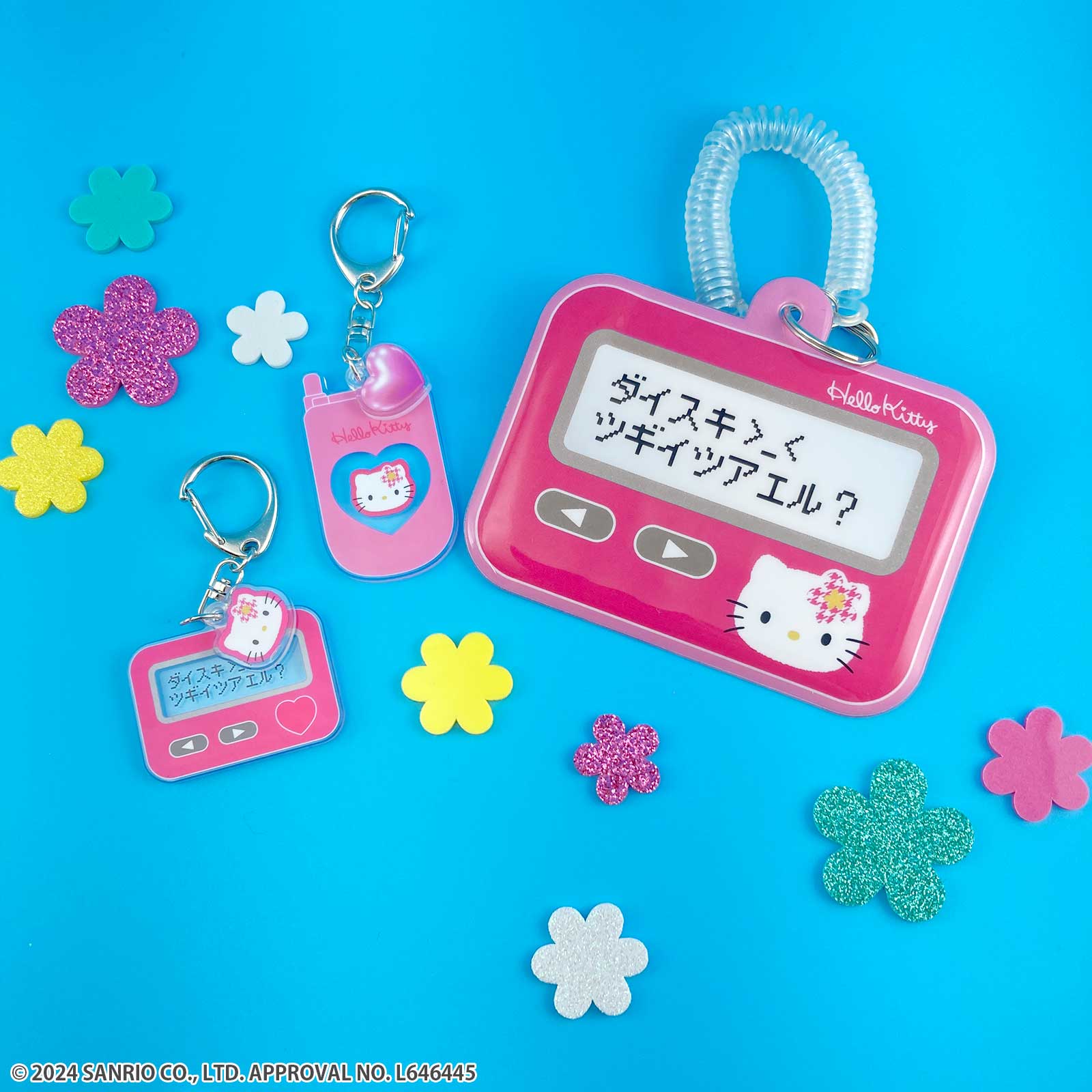 ハローキティ×サンキューマート」ポケベルやガラケーがモチーフ！平成