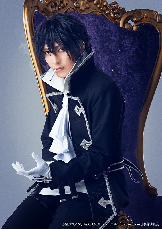 ミュージカル『PandoraHearts』キャストのビジュアル解禁！オズ役は