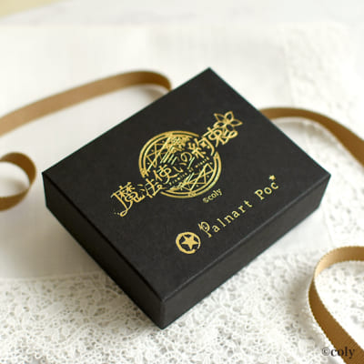 まほやく×パルナートポック」アーサーら「中央の国」4キャラの魔道具が