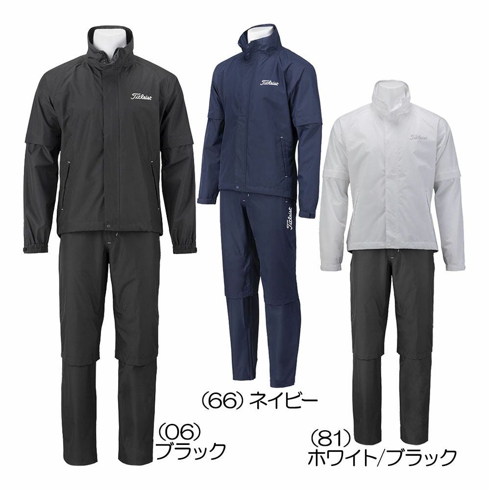 ブリヂストン BRIDGESTONE GOLF 水神レインウェア（上下セット） 84G03