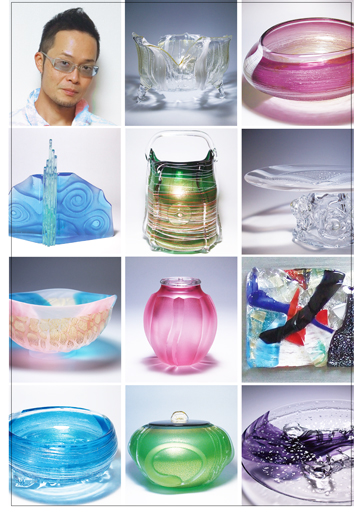 ガラス作家 西中千人のダイアリー1 DIARY1 of NISHINAKA YUKITO