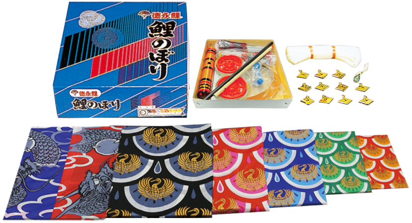 創業1923年 鯉のぼり屋 大型鯉のぼり ゴールド鯉（雲龍吹流し）