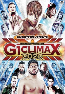 G1 CLIMAX 2019 G1 クライマックス DVD 新日本プロレス Amazon.co.jp