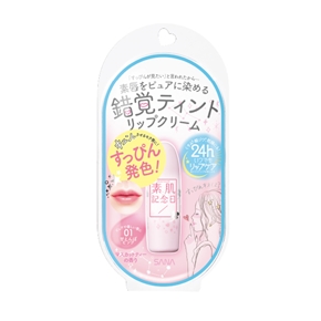 素肌記念日 フェイクヌードリップ 01（甘えんぼピンク）