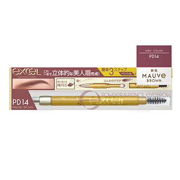 パウダー＆ペンシル アイブロウEX PD14（モーヴブラウン）