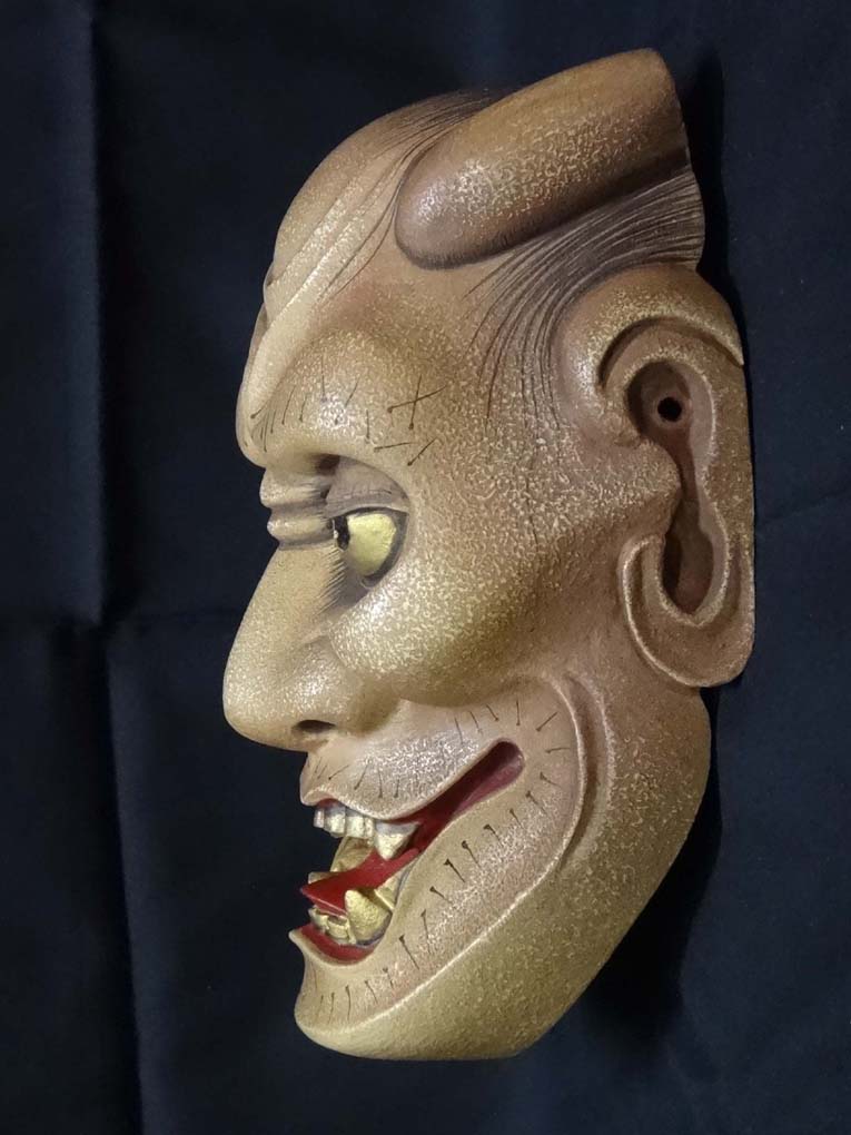 能面 野干（やかん）