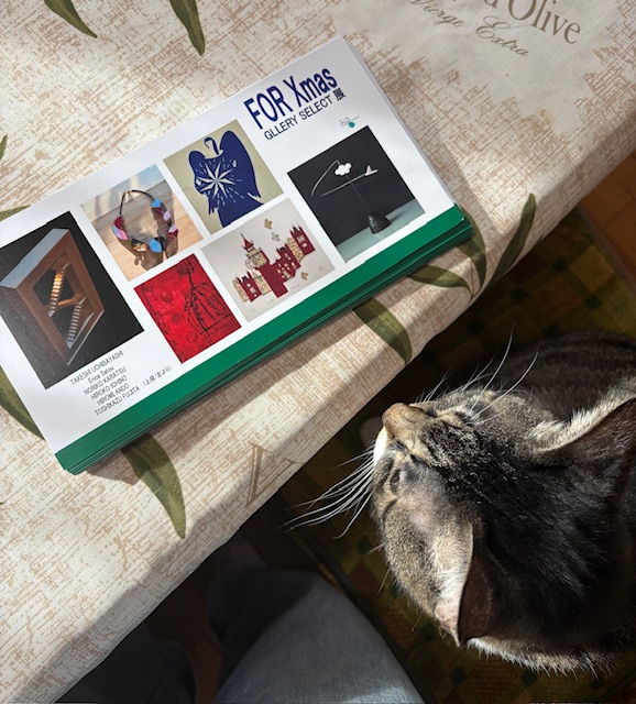 銅版画【唐津のり子/NEWS】