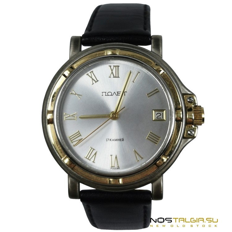 旧ソ連/ロシア製 潜水艦 航空機 時計 USSR 129CHS-55M 機械式 旧ソ連