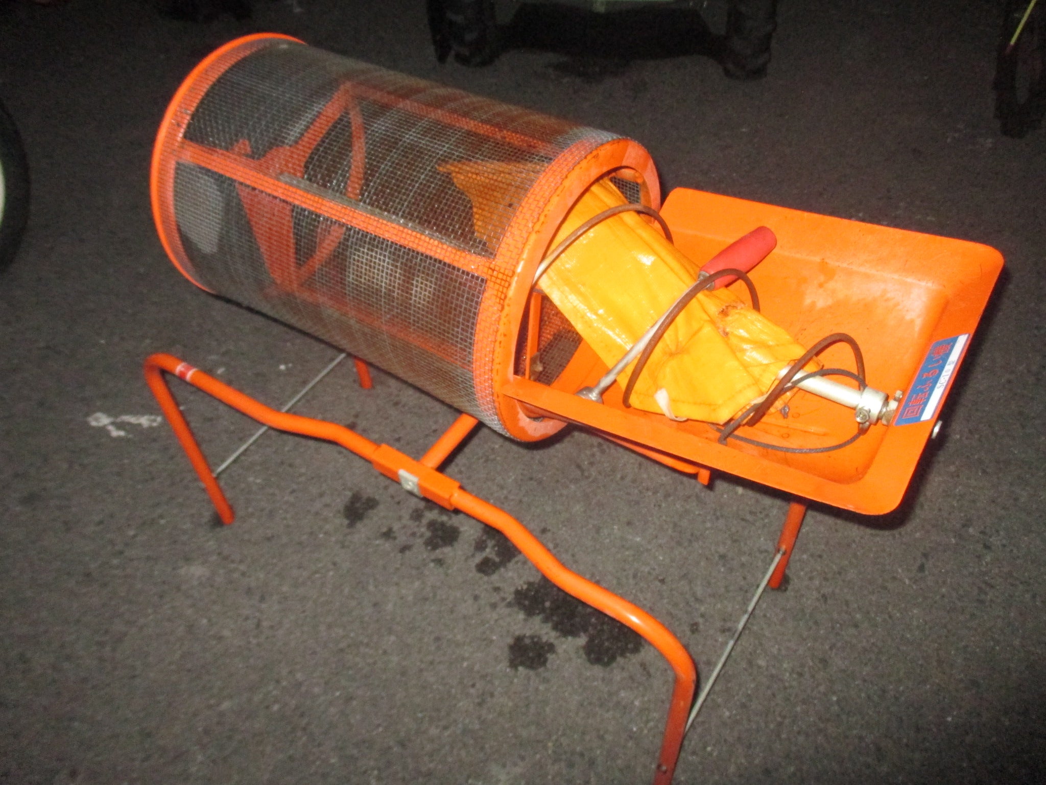 みのる 中古 回転ふるい機 SC-1型 – 農キング