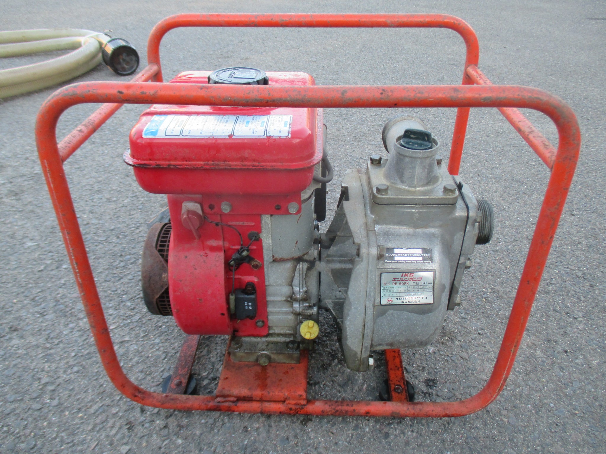 イセキ川崎サービス エンジンポンプ PE-50FX （7m給水ホース付） – 農