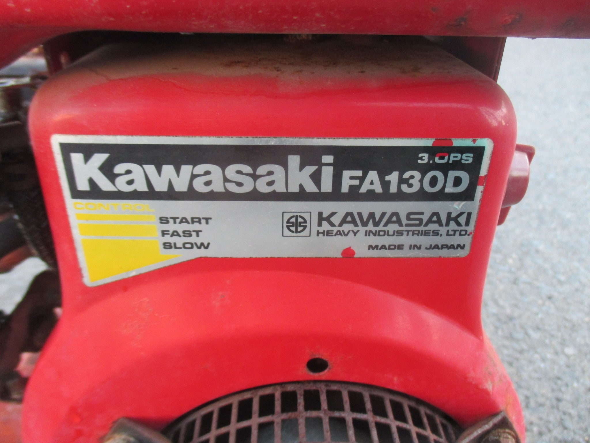 イセキ川崎サービス エンジンポンプ PE-50FX （7m給水ホース付） – 農