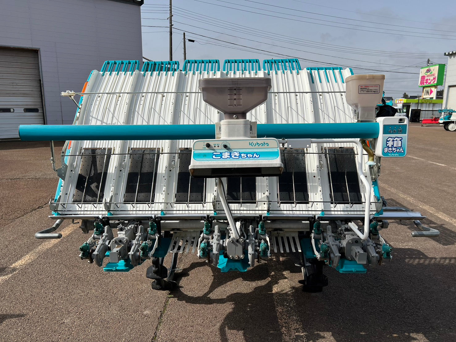 クボタ 中古 田植機 【235h】＊ZP65 『山形店』 – 農キング