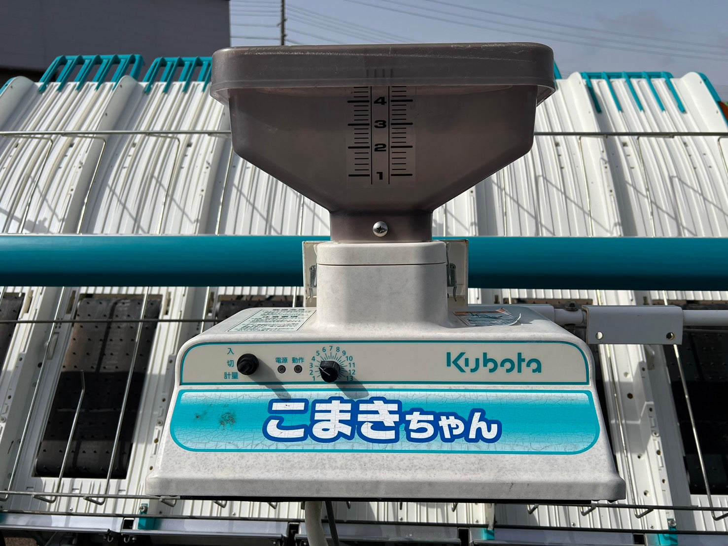 クボタ 中古 田植機 【235h】＊ZP65 『山形店』 – 農キング