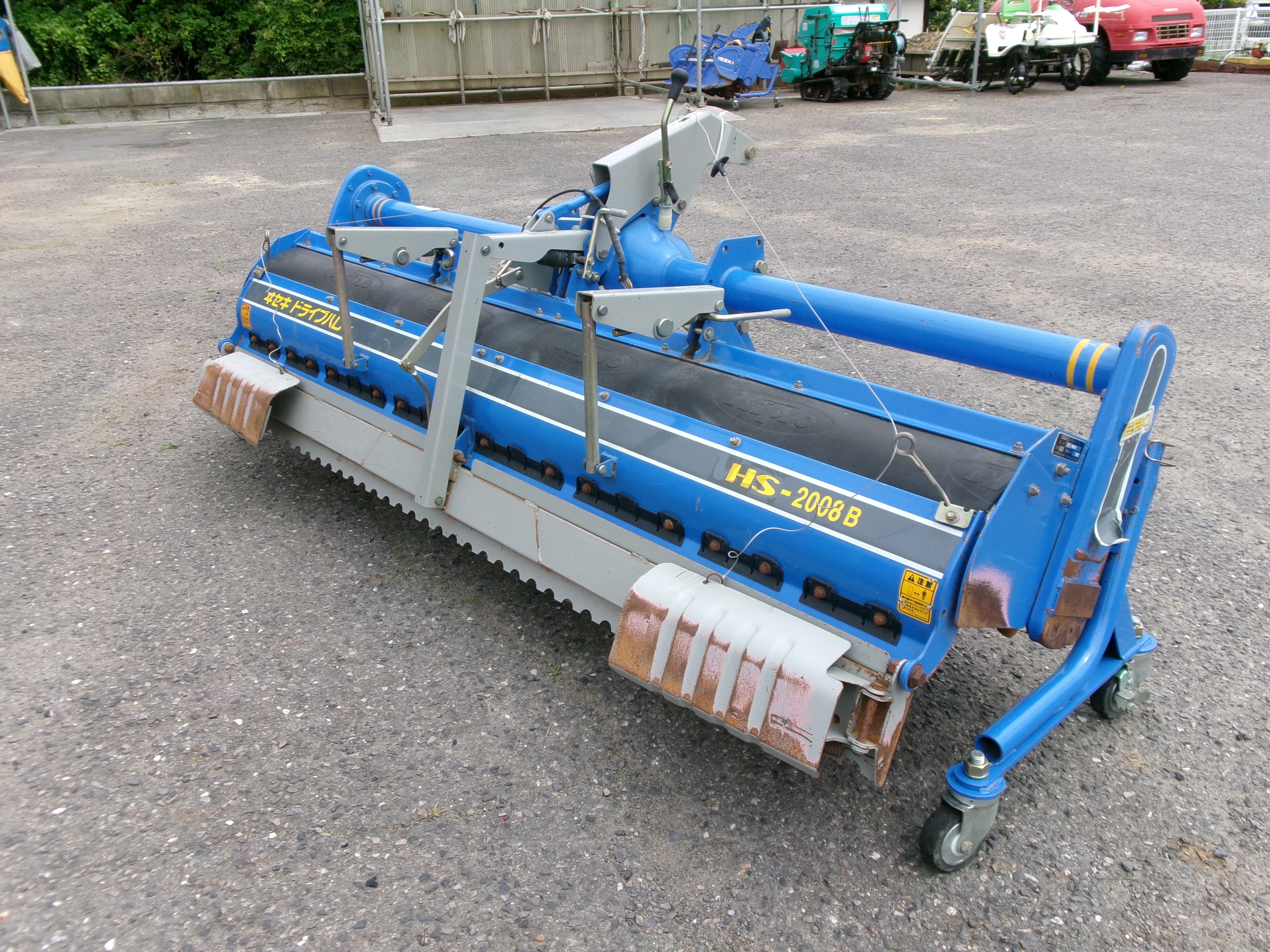 イセキ 中古 ハロー 2m A-1ヒッチ – 農キング