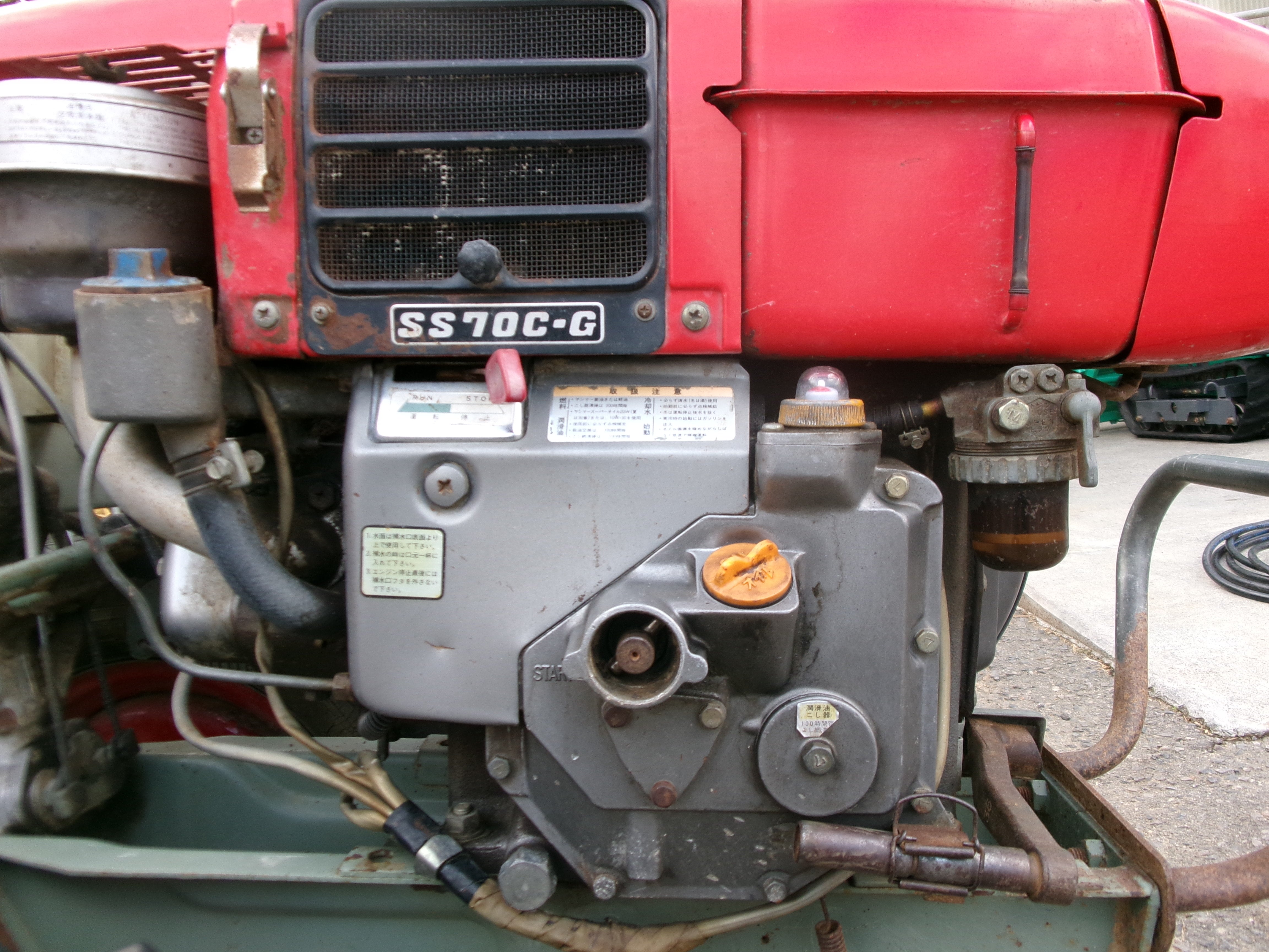 ヤンマー 中古 耕耘機 YC70-G ディーゼル – 農キング