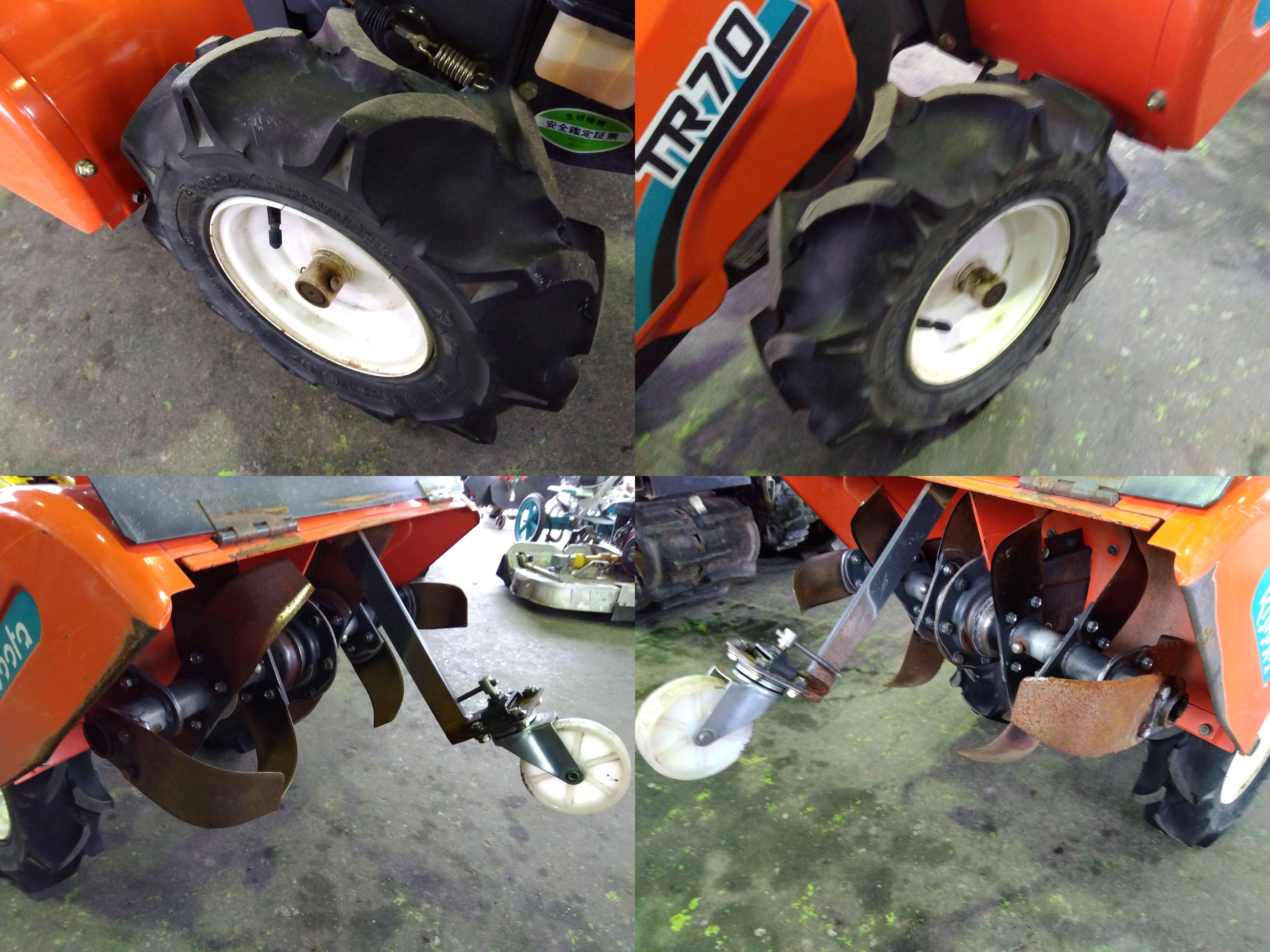 クボタ 中古 耕運機 TR70 – 農キング