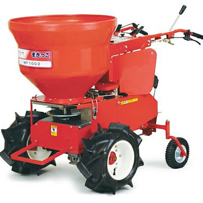 カンリウ工業 自走式肥料散布機 まきっこ MF760（カンリュウ KANRYU