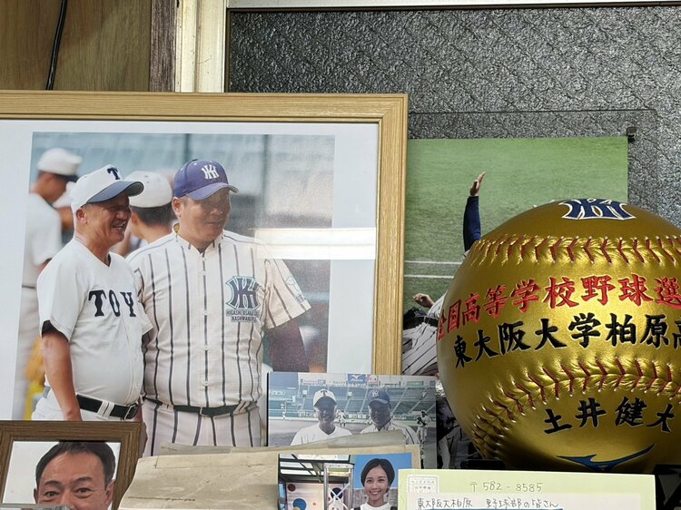 閉校ニュース 甲子園 東大阪大柏原高校 旧メッシュユニホーム 野球