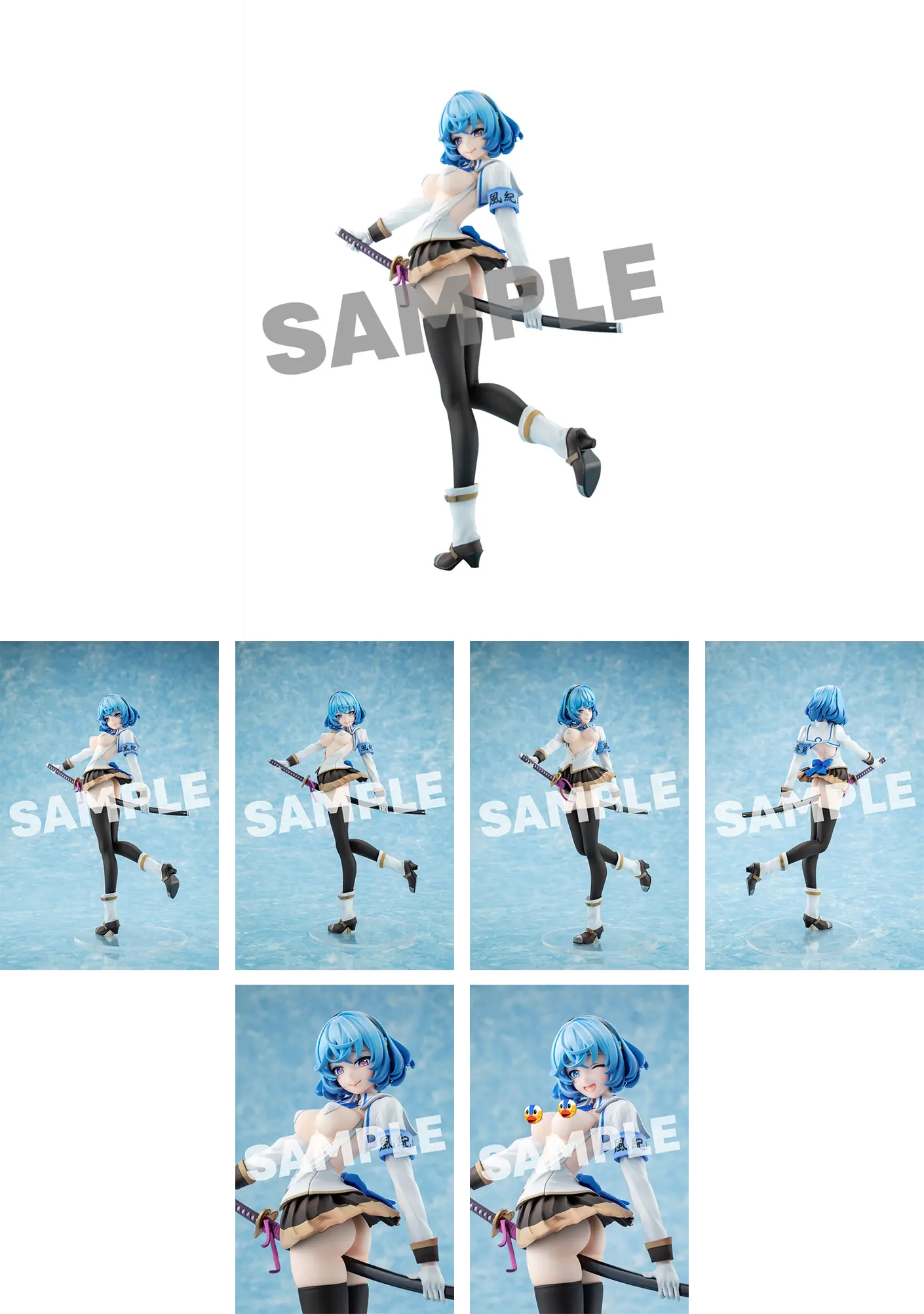 ぬきたし THE ANIMATION 上巻特典 数量限定 女部田郁子 フィギュア Blu