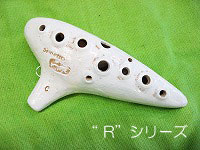 ヒロミチオカリナ AC管 オカリーナ ヒロミチオカリナ｜テレマン楽器が