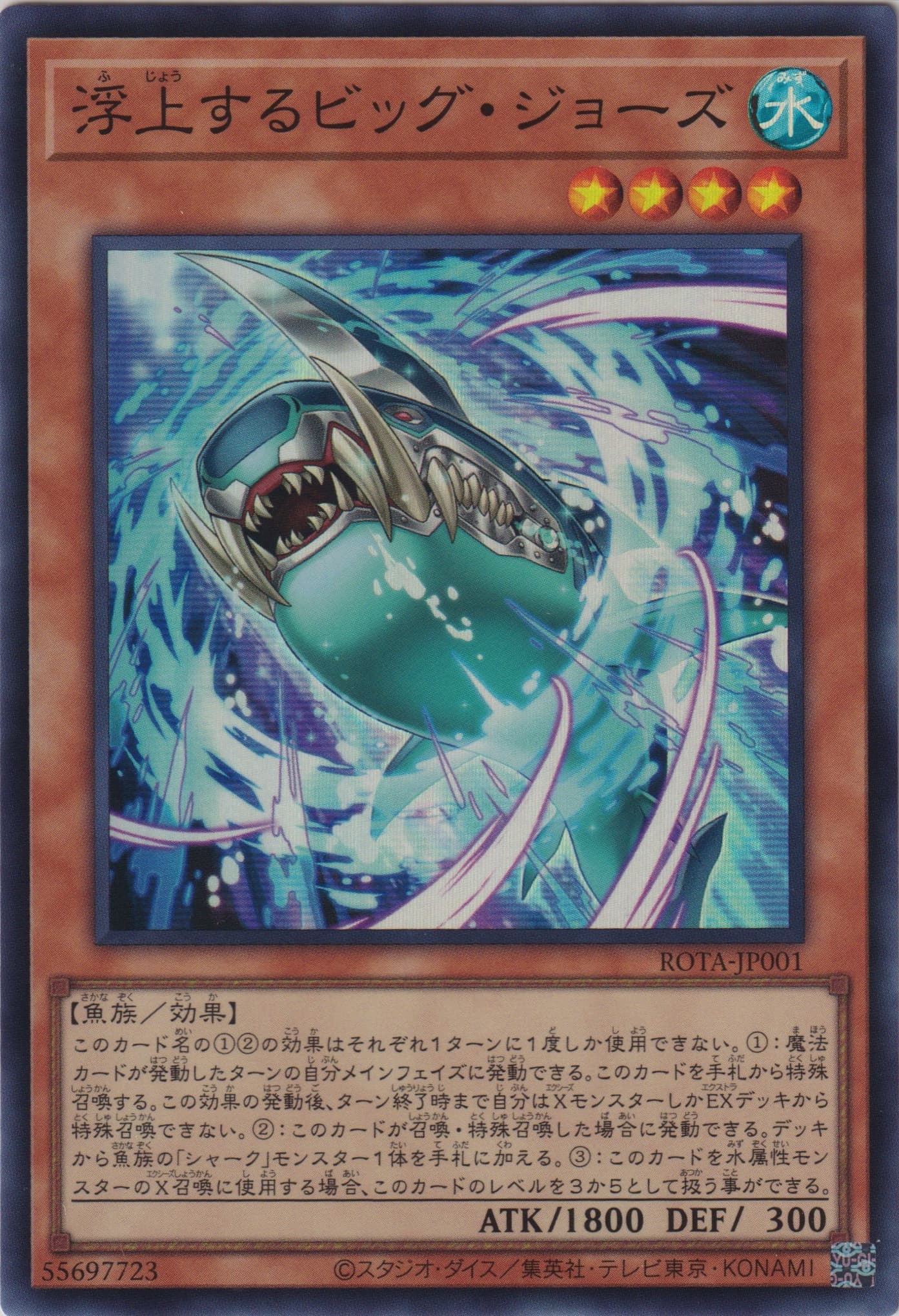 早いもの勝ち！遊戯王 引退品約8000枚 遊戯王 引退 約8000枚 まとめ