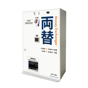 ジャンク】コインメック 新札新500円未対応 14個 ジャンク】メック 新札