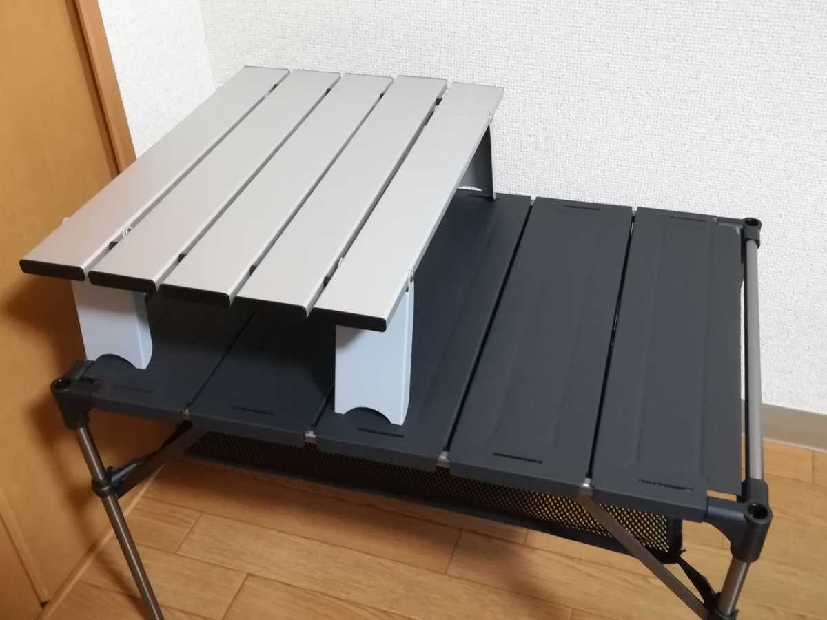 MoonLence ムーンレンス アルミテーブル2つ 連結板 MoonLence ムーン