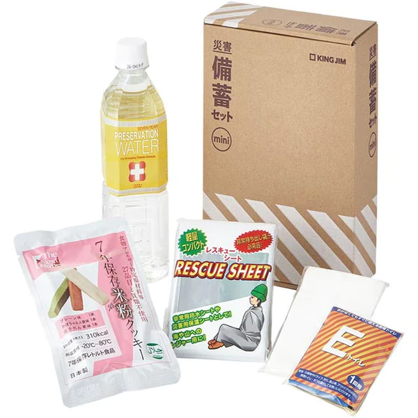 MNS-200 災害備蓄セット ミニ | オービックオンラインショップ