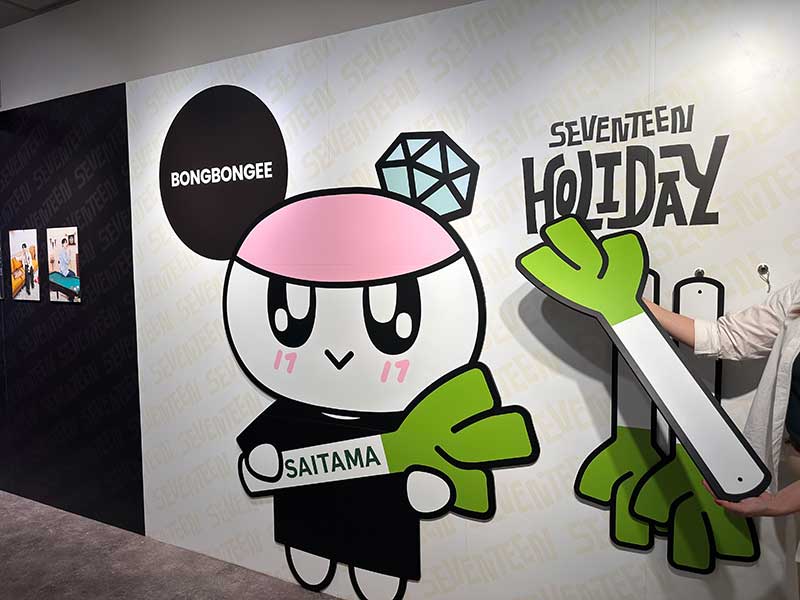 SEVENTEEN 2025 JAPAN FANMEETING 'HOLIDAY'』ポップアップ超詳細レポ