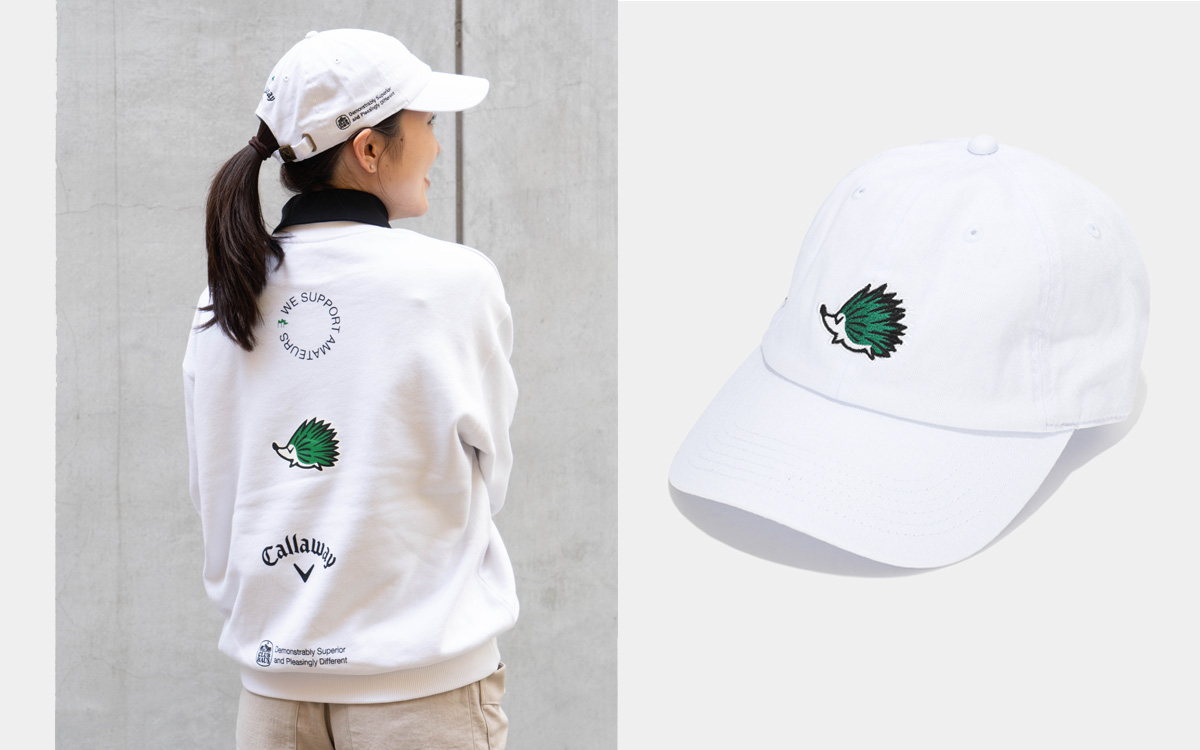 グリーンをまとったツンツンのはりねずみが愛らしい「Callaway