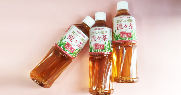 ダイエット飲料