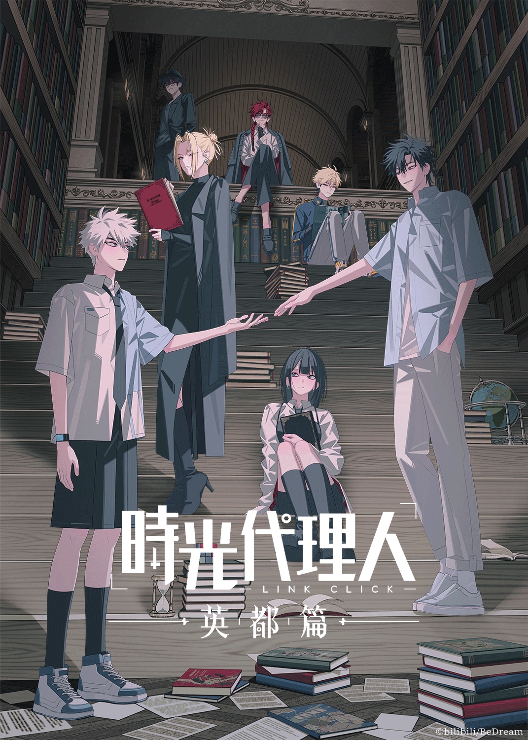 アニメ「LOST SONG」新ビジュアルに炎の中、手を伸ばすフィーニスの姿