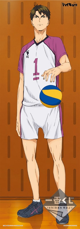 haikyu_kujiI.jpg?impolicy=lt&