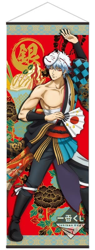 貴重 銀魂 坂田銀時 【貴重】 銀魂 坂田銀時 銀河侍伝説Ver. A3