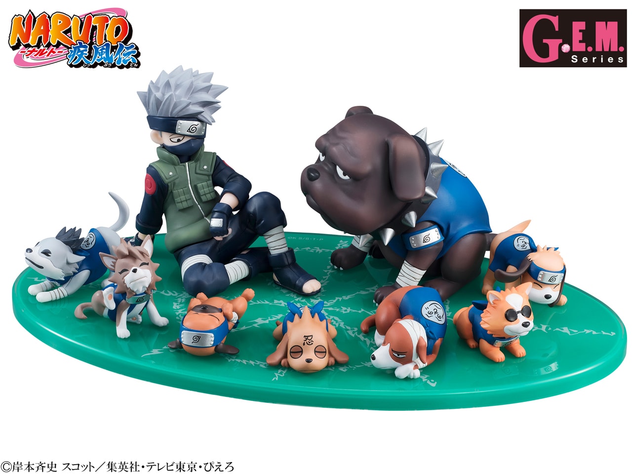 NARUTO」カカシと口寄せの術で呼び出した忍犬8頭がフィギュアに
