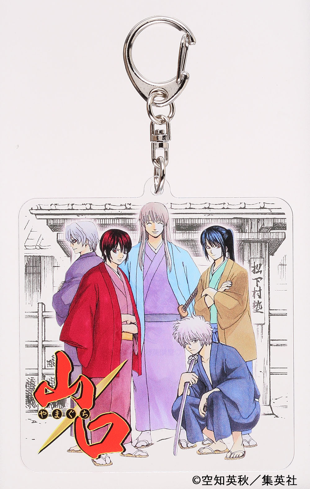 ジャンプショップ山口店が期間限定オープン、山口仕様の銀魂