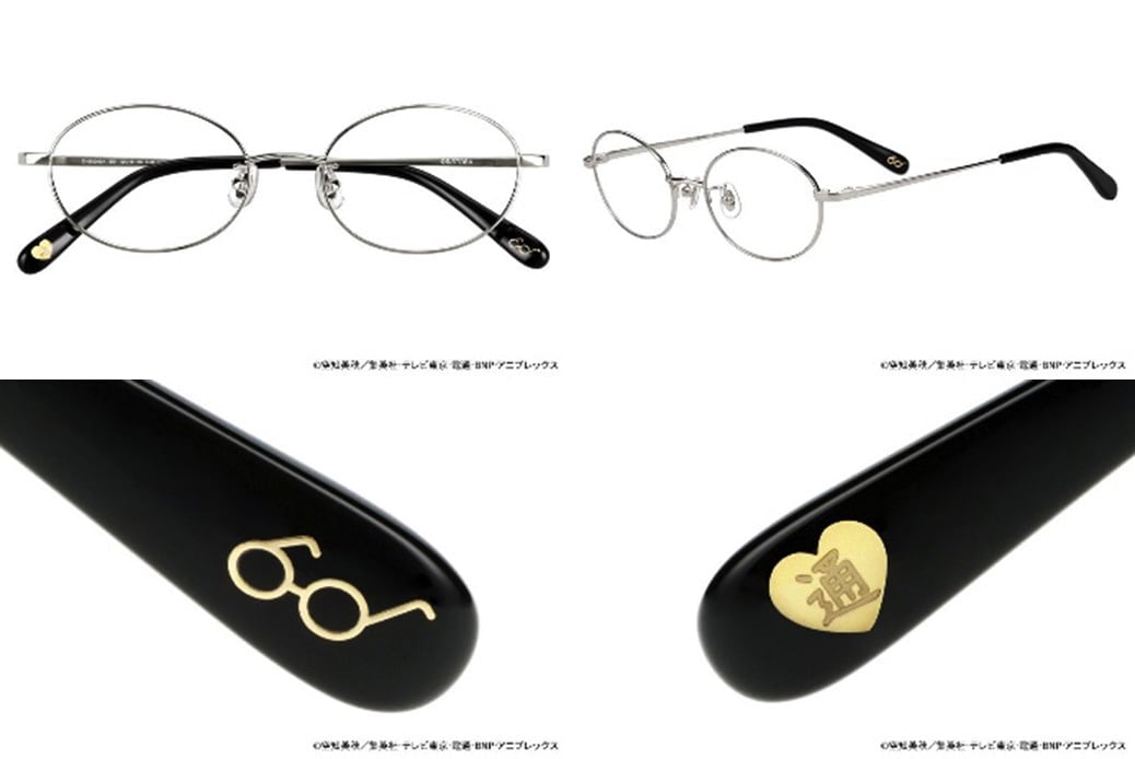 Zoffで販売される「志村新八モデル」。 [画像ギャラリー 3/30