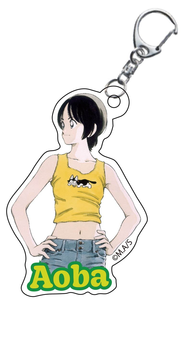 オリジナルグッズのヒロインアクリルチャーム (c)あだち充／小学館