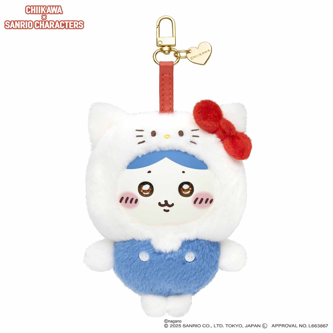 3種類 ちいかわ サンリオキャラクターズ Kiramekko コンプリートセット