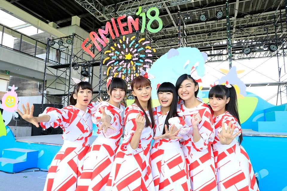 shiritsuebisuchugaku_20180818.