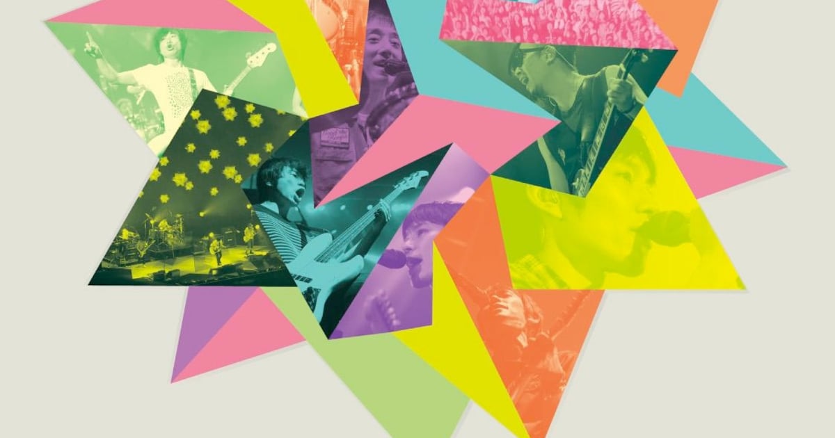 スピッツ「とげまる」ライブDVD＆Blu-ray全貌明らかに - 音楽ナタリー