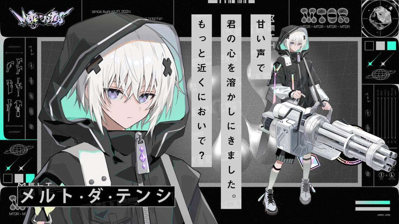 Meteorites_melt.jpg?impolicy=