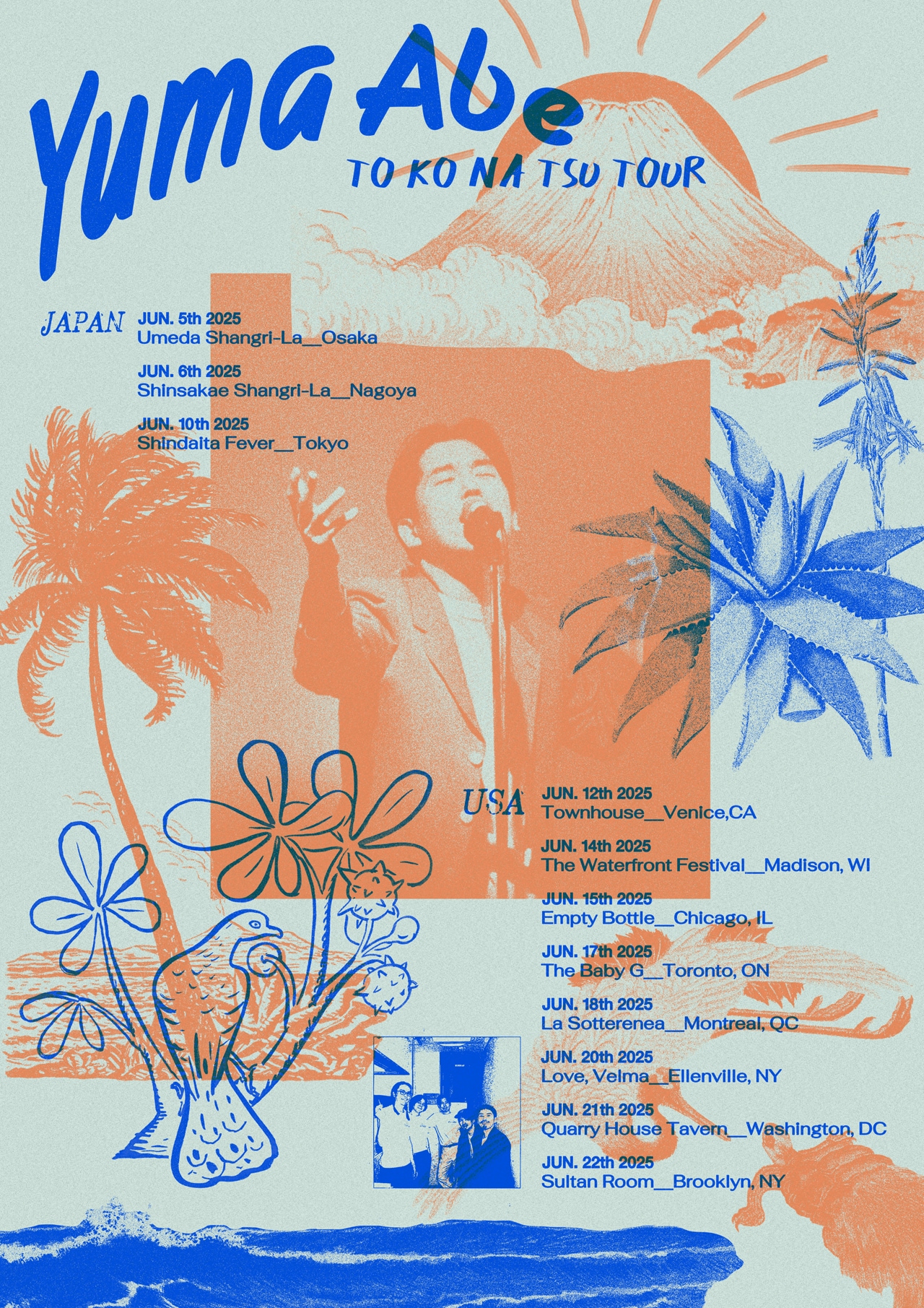 never young beach安部勇磨、US＆日本ツアー「TO KO NA TSU TOUR」開催