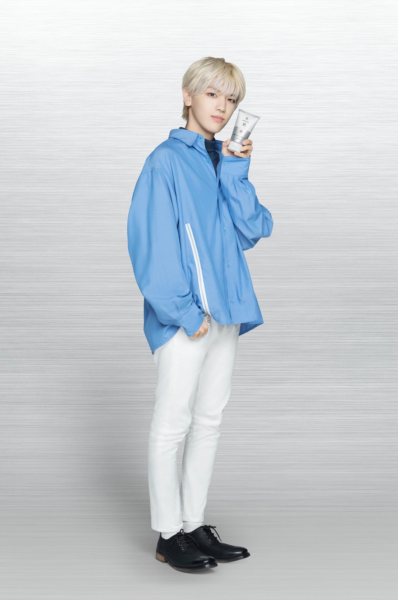 高塚大夢 [画像ギャラリー 47/58] - 音楽ナタリー