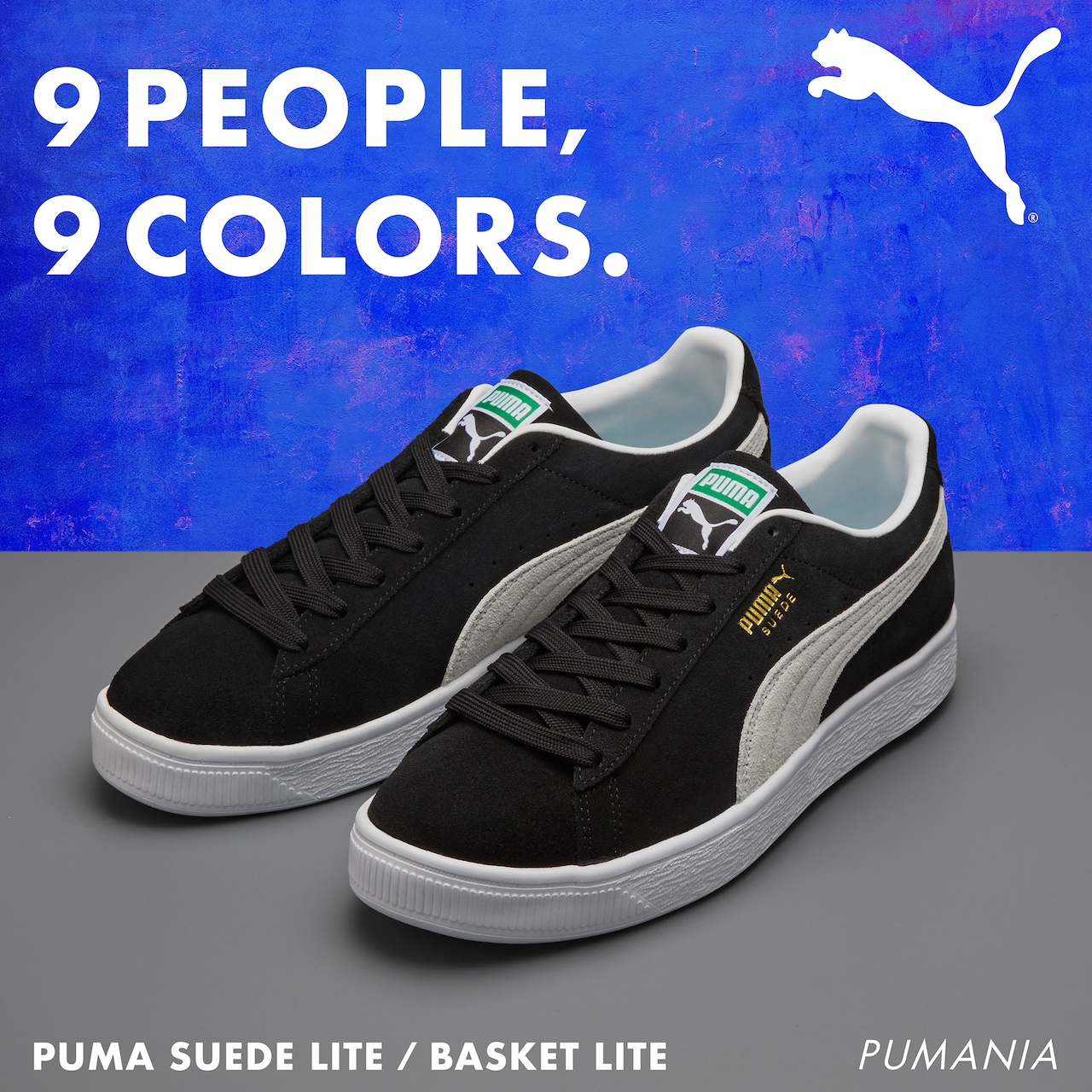 9人それぞれ個性的なSnow Man、PUMAスニーカー履いて華麗にダンス