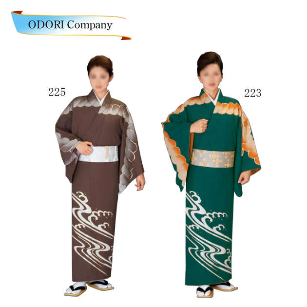 舞踊衣装・舞台衣裳・日本舞踊着物・舞台小物 - 舞扇子 着物 舞踊