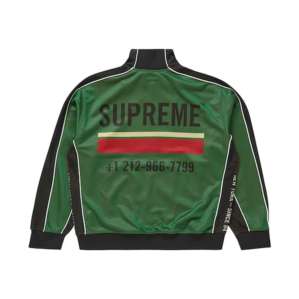 Supreme World Famous Jacquard Track Jacket GreenSupreme World