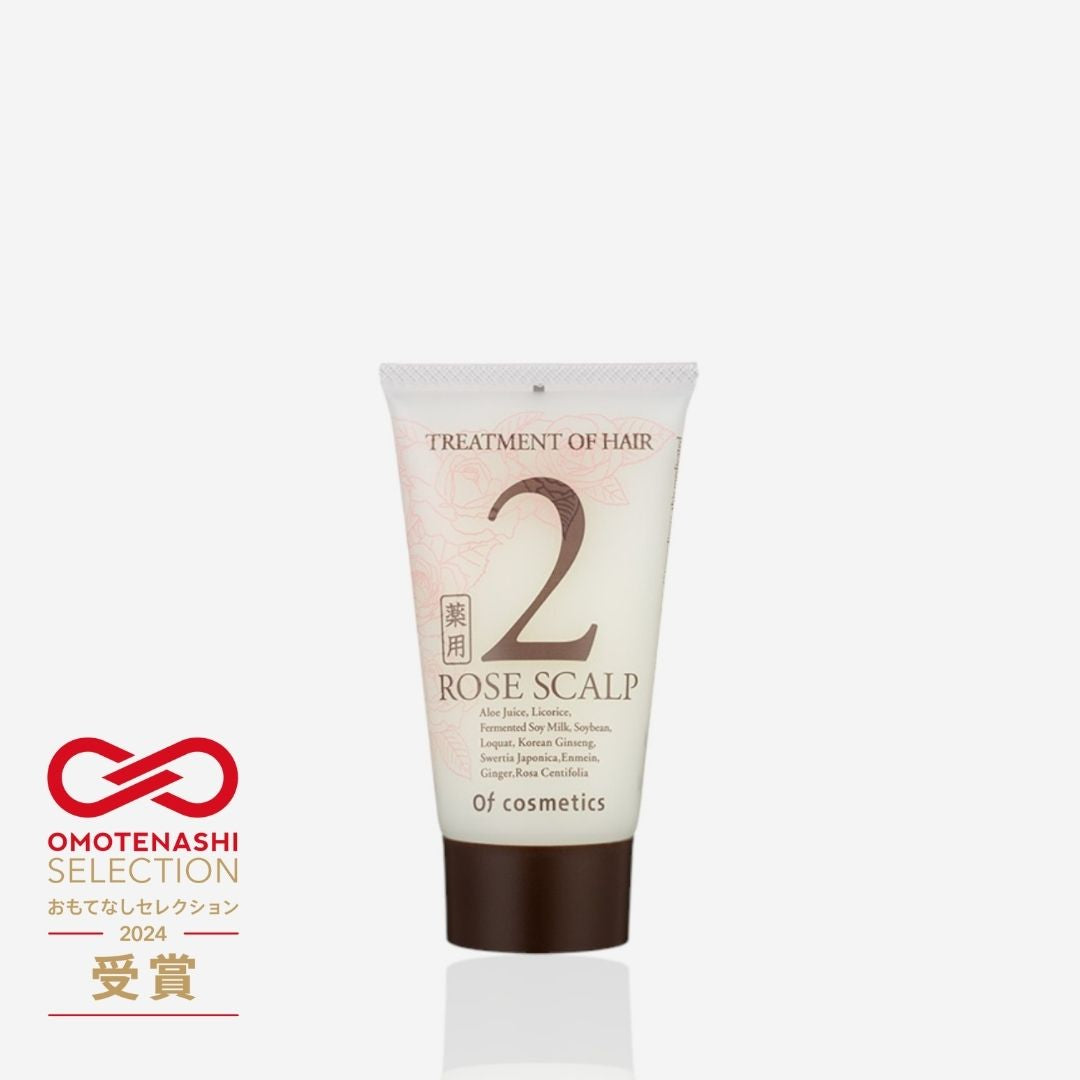 薬用トリートメントオブヘア・2-ROスキャルプ